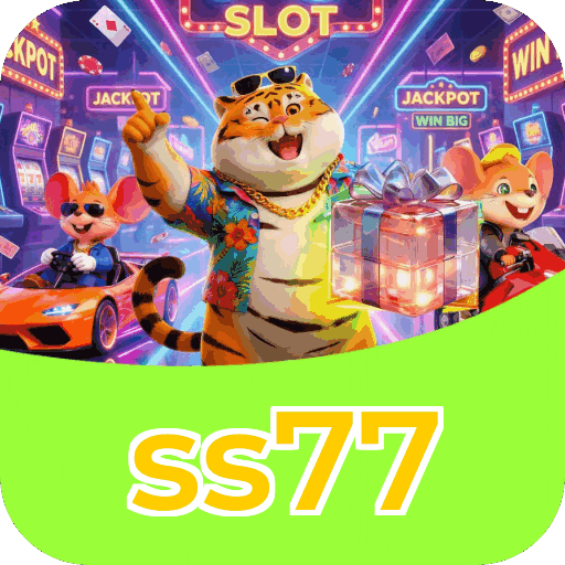 Download iOS ss77
